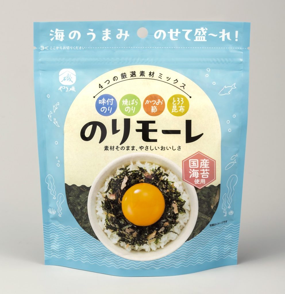 のりモーレ