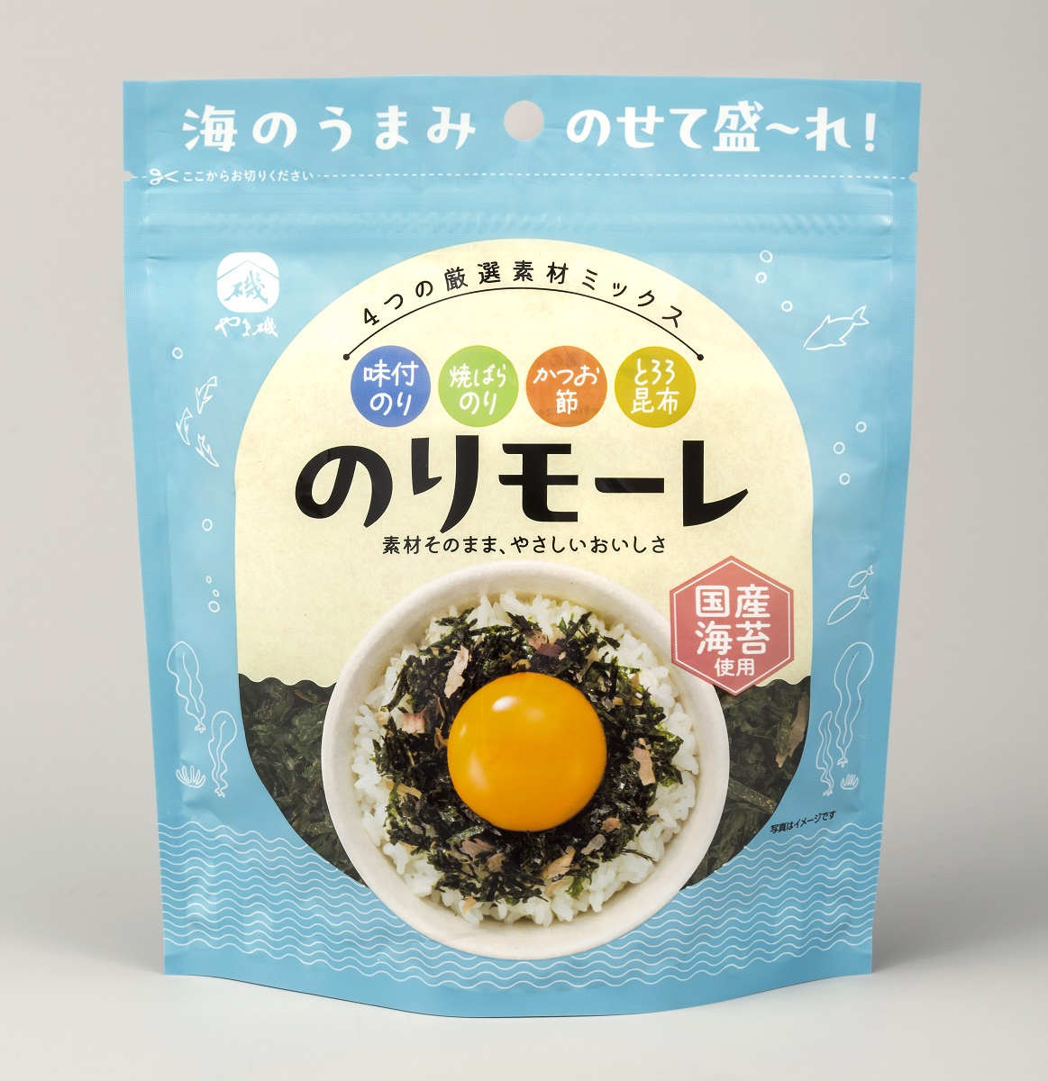 のりモーレ